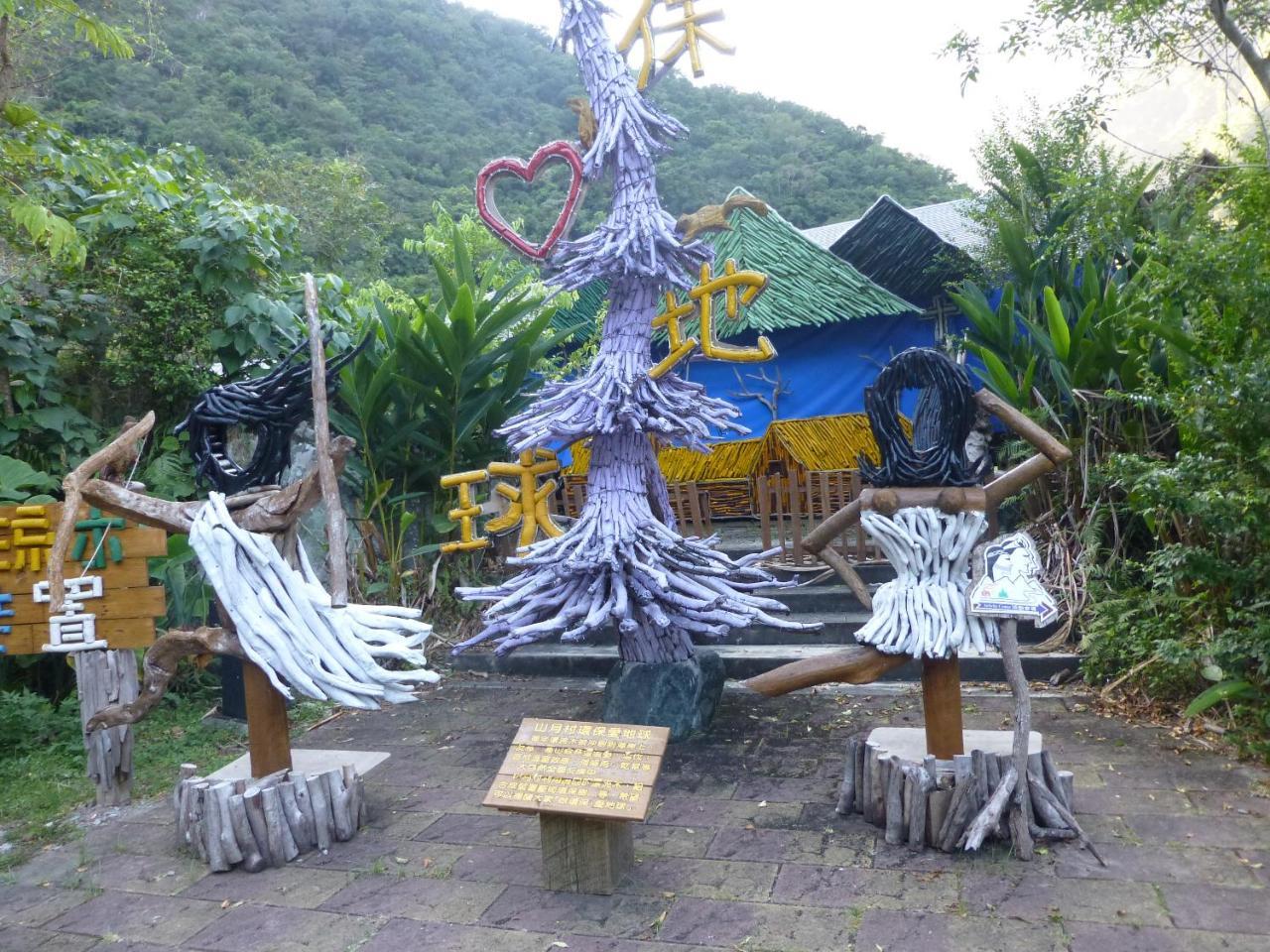 Taroko Village Hotel Fushi Exterior photo